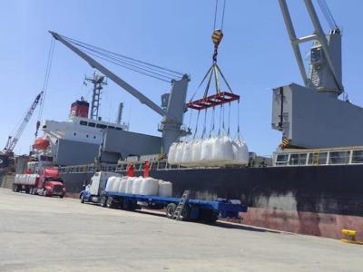 Distribuyen la cuota de exportación de azúcar crudo a EE.UU. para 2025/2026